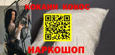 марки lsd Кимры