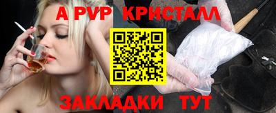 кокаин VHQ Кинель