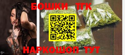 мефедрон Кингисепп