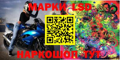 мефедрон Кингисепп