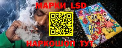 кокаин VHQ Кинель