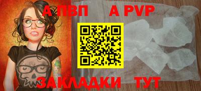 мефедрон Кингисепп