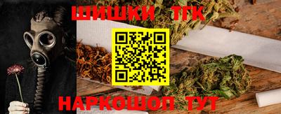 марки lsd Кимры