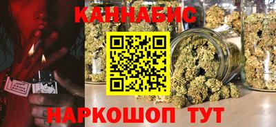 мефедрон Кингисепп