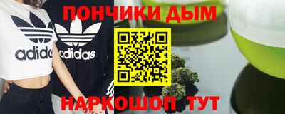 марки lsd Кимры