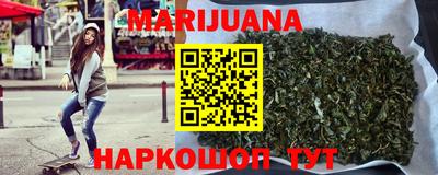 марки lsd Кимры