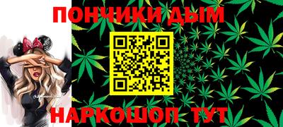 мефедрон Кингисепп