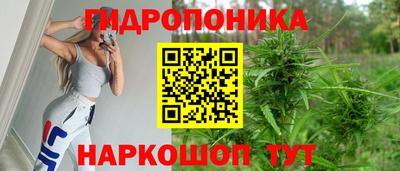 мефедрон Кингисепп
