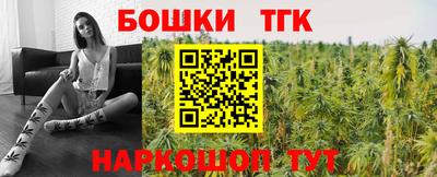 кокаин VHQ Кинель
