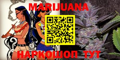 марки lsd Кимры