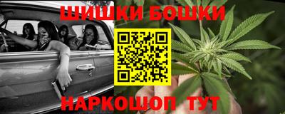 марки lsd Кимры