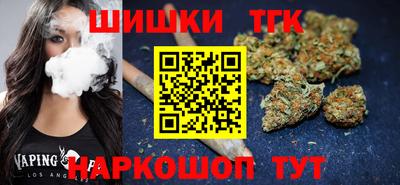 кокаин VHQ Кинель