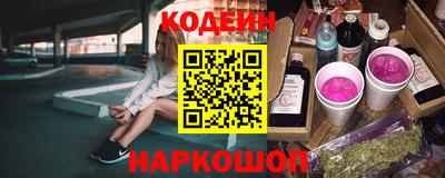 марки lsd Кимры