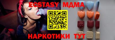 мефедрон Кингисепп