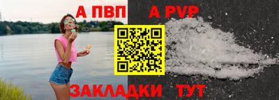 кокаин VHQ Кинель
