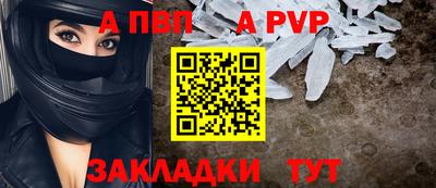кокаин VHQ Кинель