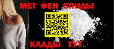 кокаин VHQ Кинель