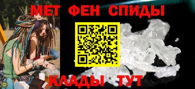 марки lsd Кимры
