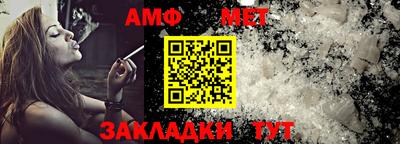 марки lsd Кимры
