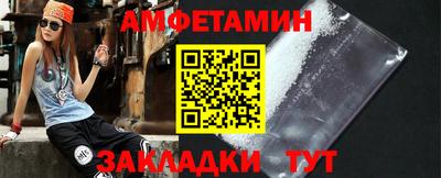 марки lsd Кимры