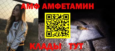 мефедрон Кингисепп
