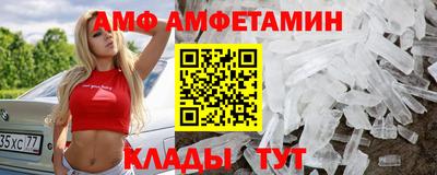 кокаин VHQ Кинель