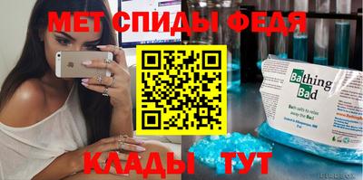 марки lsd Кимры