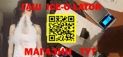 кокаин VHQ Кинель