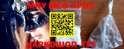 марки lsd Кимры