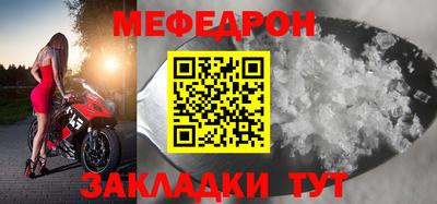 марки lsd Кимры