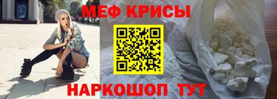 кокаин VHQ Кинель