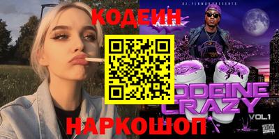 марки lsd Кимры